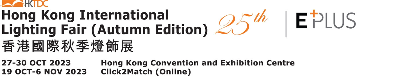 Industry News-01 (1)