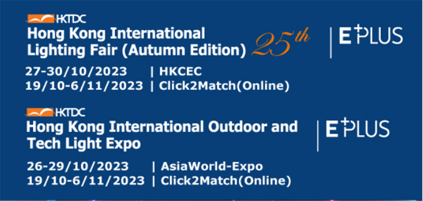 Industry News-01 (2)