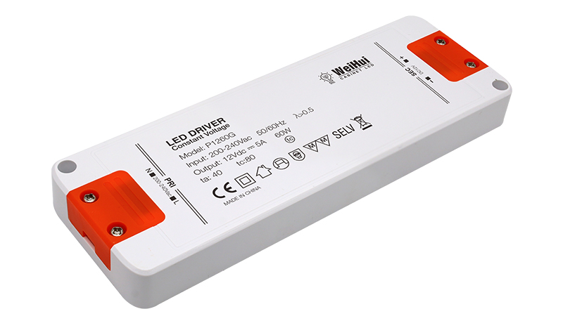 12v 5amp power supply