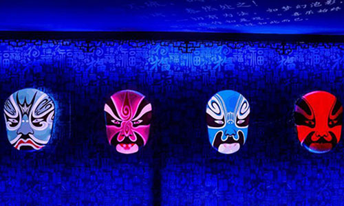 smart lighting sensors