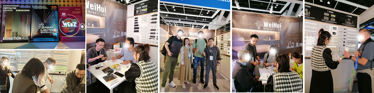 Hong Kong International Lighting Fair